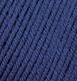 MERINO ROYAL 444 ярко-синий