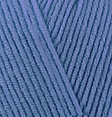 COTTON GOLD 236 синий электрик