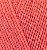 COTTON GOLD 38 коралловый