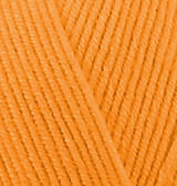 COTTON GOLD 83 тыква