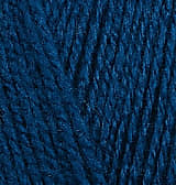 SEKERIM BEBE 403 морская волна