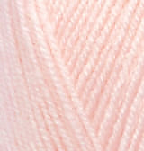 SEKERIM BEBE 556 пудра