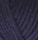 LANAGOLD PLUS 590 чернильный