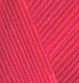 HAPPY BABY 149 фуксия