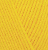 HAPPY BABY 216 жёлтый