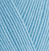 HAPPY BABY 218 детский голубой