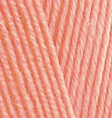 HAPPY BABY 282 светло-персиковый