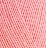 HAPPY BABY 371 светло-розовый