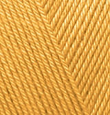 DIVA 488 жёлтый