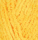 SOFTY 216 жёлтый